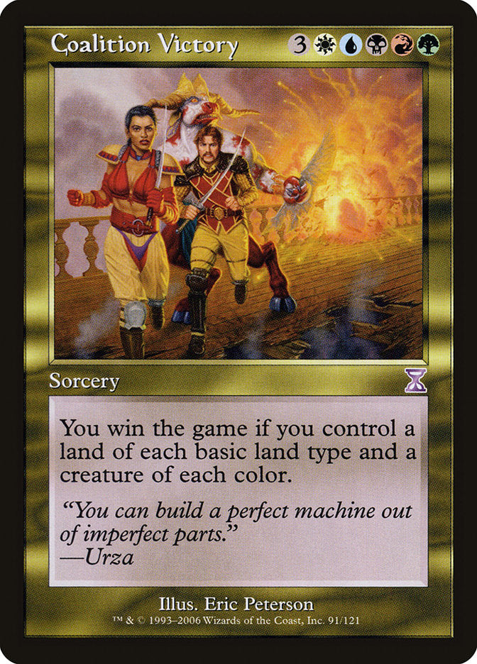 Coalition Victory [Time Spiral Timeshifted] | L.A. Mood Comics and Games