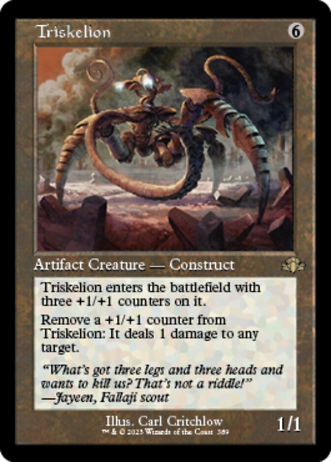 Triskelion (Retro) [Dominaria Remastered] | L.A. Mood Comics and Games