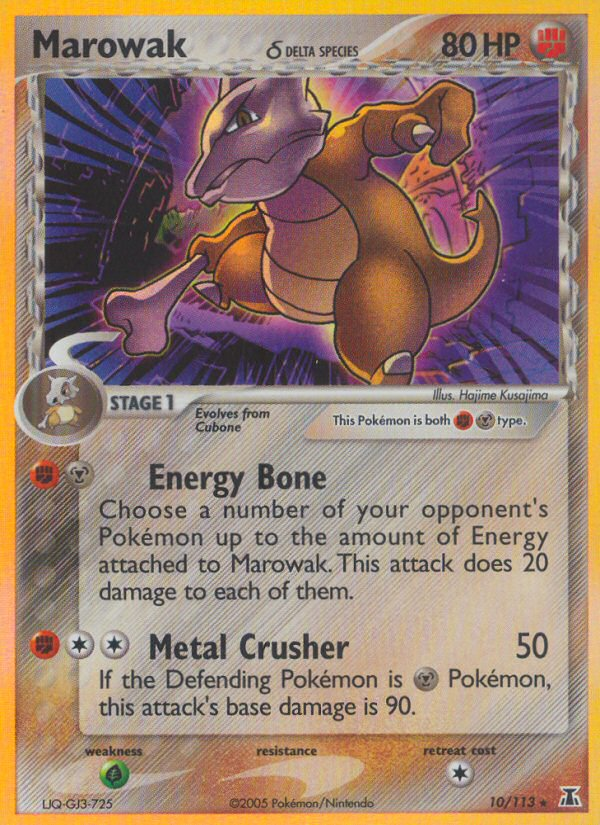 Marowak (10/113) (Delta Species) [EX: Delta Species] | L.A. Mood Comics and Games