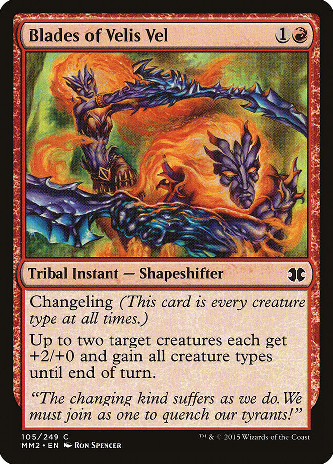 Blades of Velis Vel [Modern Masters 2015] | L.A. Mood Comics and Games