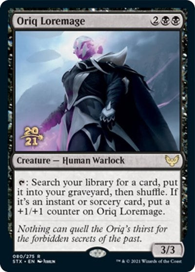Oriq Loremage [Strixhaven: School of Mages Prerelease Promos] | L.A. Mood Comics and Games