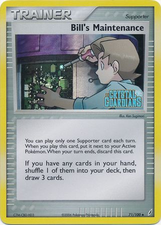 Bill's Maintenance (71/100) (Stamped) [EX: Crystal Guardians] | L.A. Mood Comics and Games