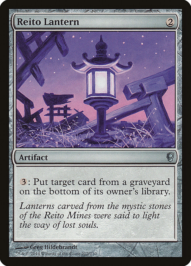 Reito Lantern [Conspiracy] | L.A. Mood Comics and Games