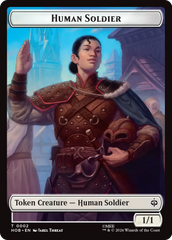 Human Soldier // Dwarf Double-Sided Token [The Hobbit Tokens] | L.A. Mood Comics and Games