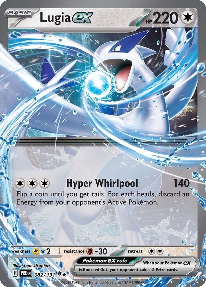 Lugia ex (082/131) [Scarlet & Violet: Prismatic Evolutions] | L.A. Mood Comics and Games