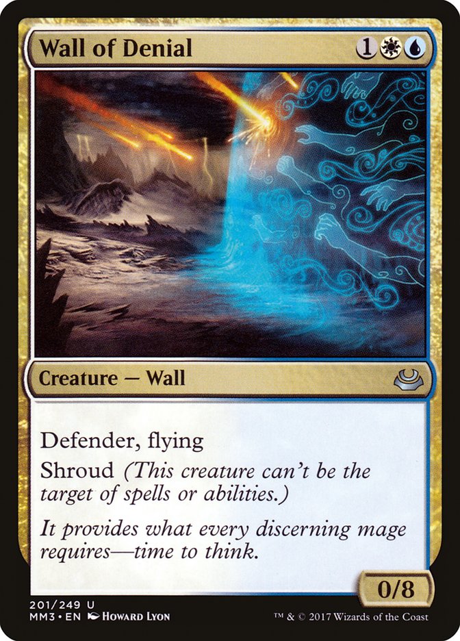Wall of Denial [Modern Masters 2017] | L.A. Mood Comics and Games