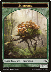 Dragon // Saproling Double-Sided Token [Planechase Anthology Tokens] | L.A. Mood Comics and Games