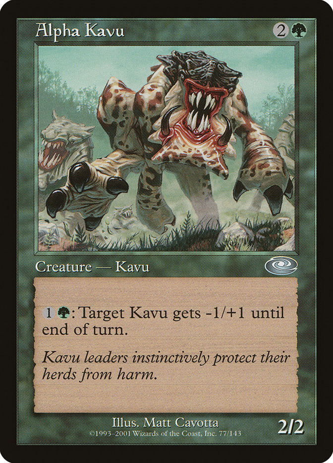 Alpha Kavu [Planeshift] | L.A. Mood Comics and Games