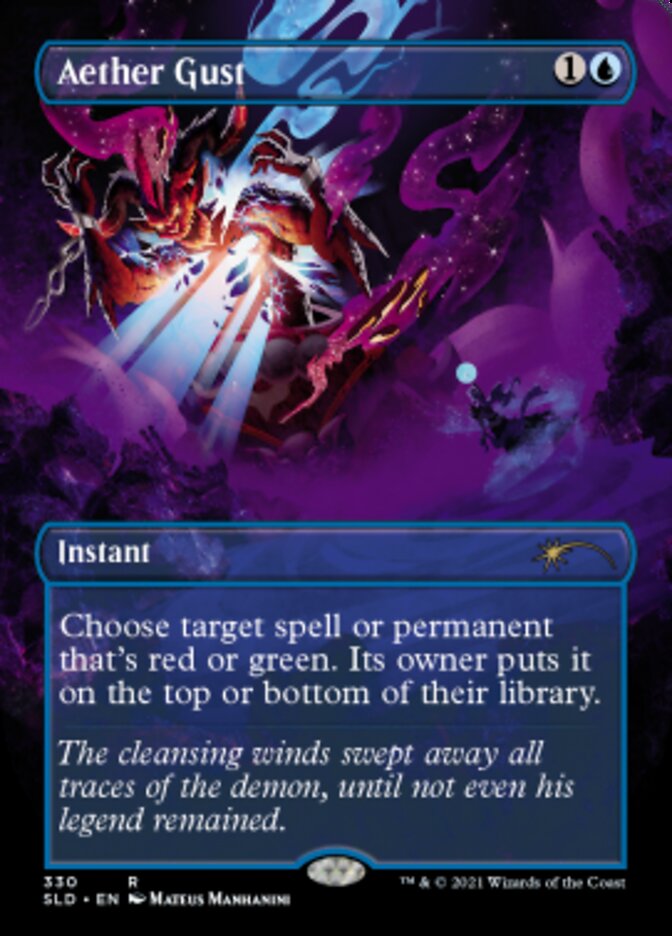 Aether Gust (Borderless) [Secret Lair Drop Series] | L.A. Mood Comics and Games