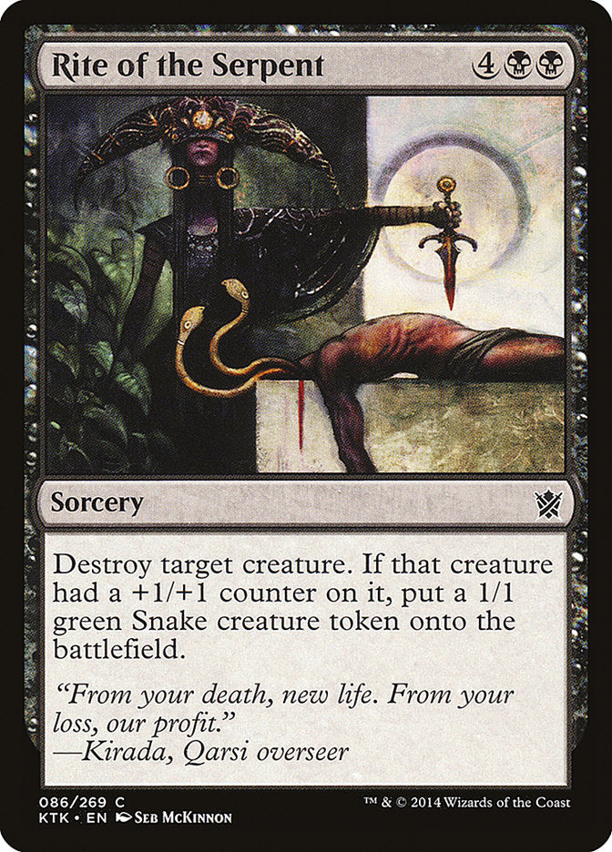 Rite of the Serpent [Khans of Tarkir] | L.A. Mood Comics and Games