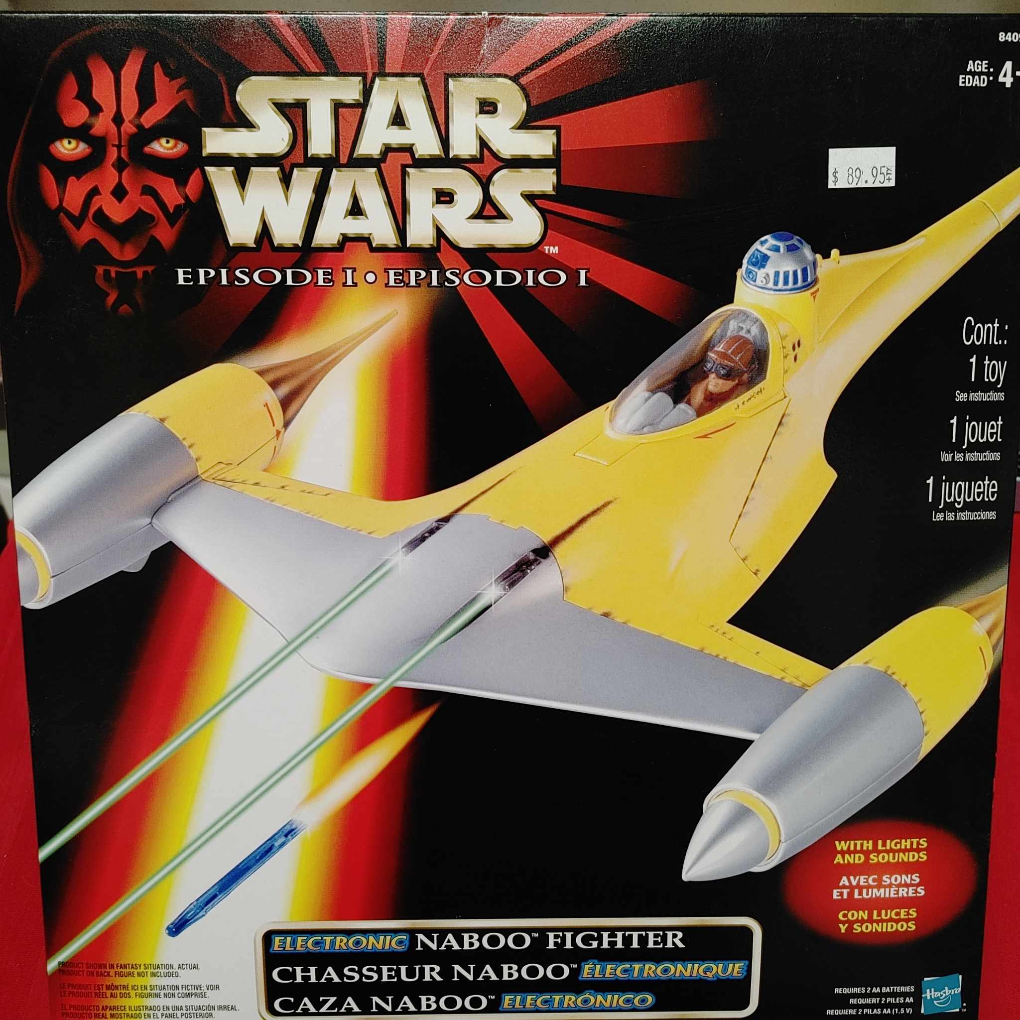 Star wars episode 1 naboo 2024 fighter