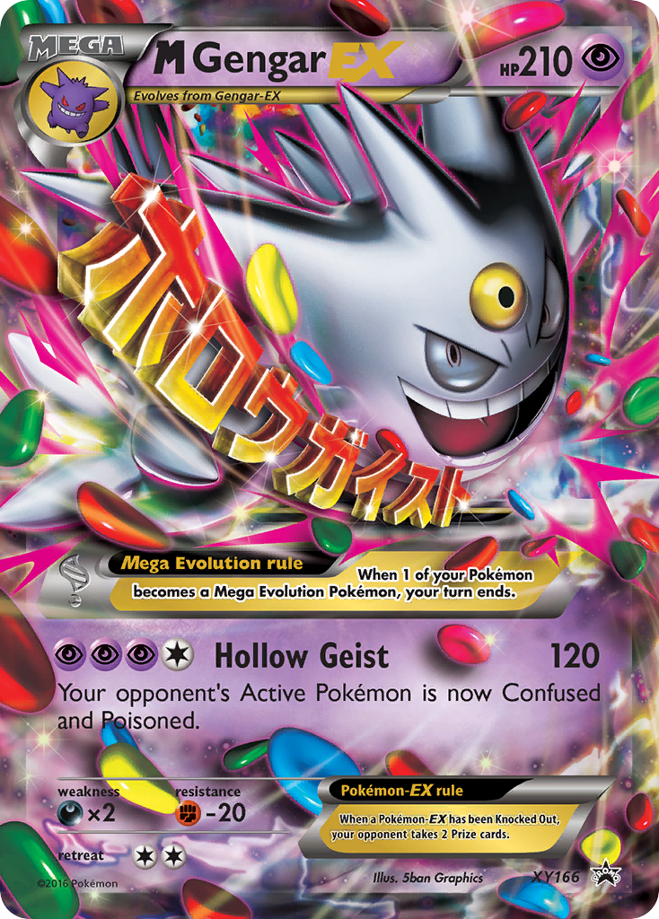 M Gengar EX (XY166) [XY: Black Star Promos] | L.A. Mood Comics and Games