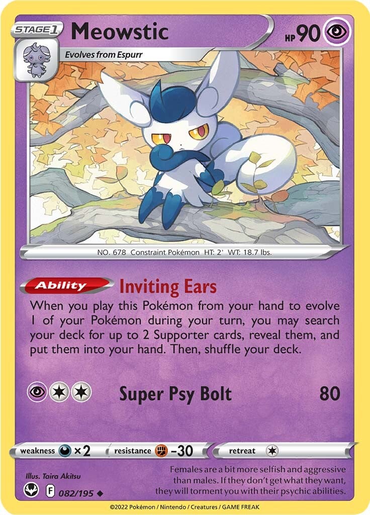Meowstic (082/195) [Sword & Shield: Silver Tempest] | L.A. Mood Comics and Games