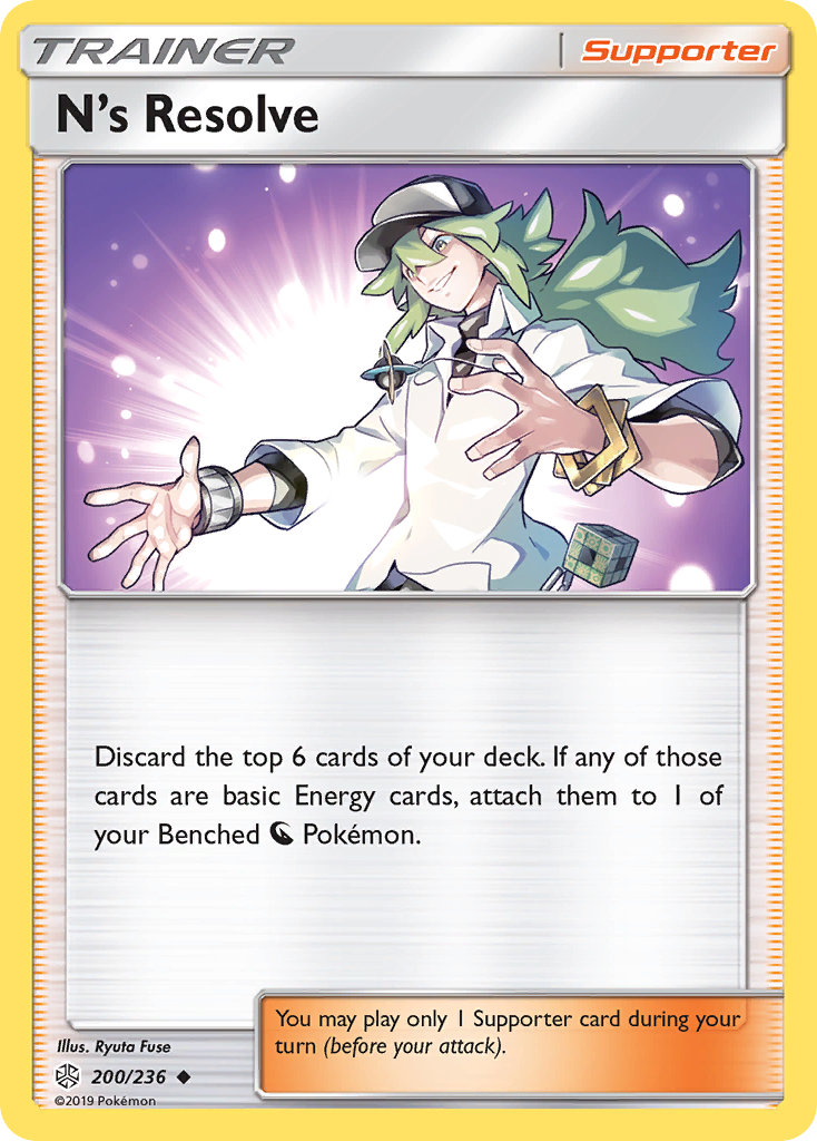 N's Resolve (200/236) [Sun & Moon: Cosmic Eclipse] | L.A. Mood Comics and Games