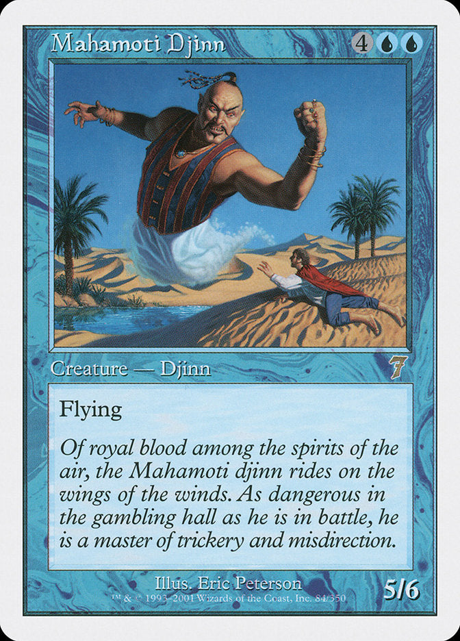 Mahamoti Djinn [Seventh Edition] | L.A. Mood Comics and Games