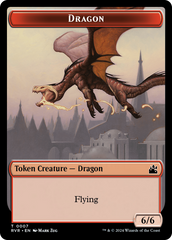 Elf Knight // Dragon Double-Sided Token [Ravnica Remastered Tokens] | L.A. Mood Comics and Games