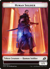 Beast // Human Soldier (005) Double-Sided Token [Ikoria: Lair of Behemoths Tokens] | L.A. Mood Comics and Games