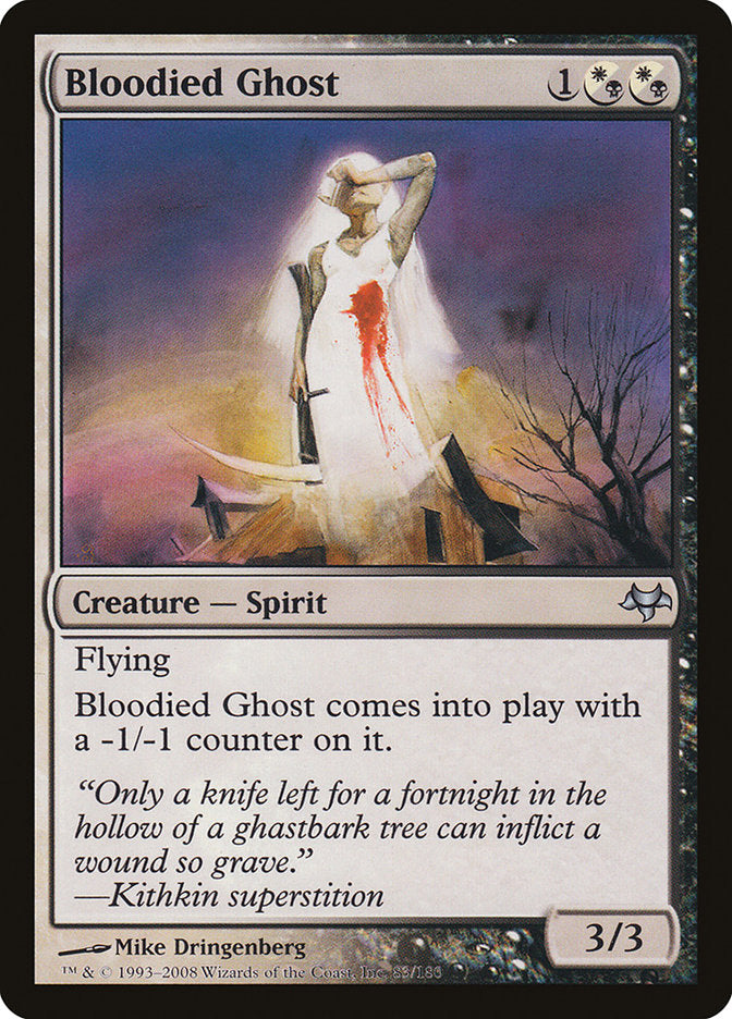 Bloodied Ghost [Eventide] | L.A. Mood Comics and Games