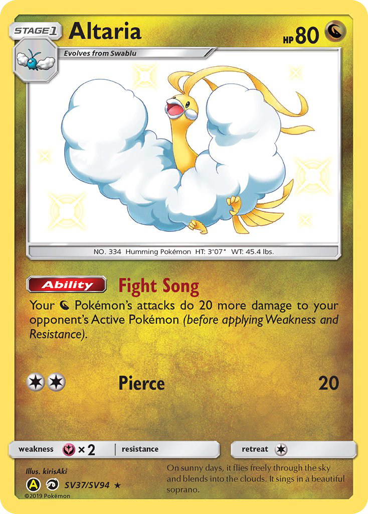 Altaria (SV37/SV94) [Sun & Moon: Hidden Fates - Shiny Vault] | L.A. Mood Comics and Games
