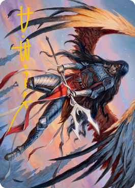 Liesa, Forgotten Archangel Art Card (Gold-Stamped Signature) [Innistrad: Midnight Hunt Art Series] | L.A. Mood Comics and Games