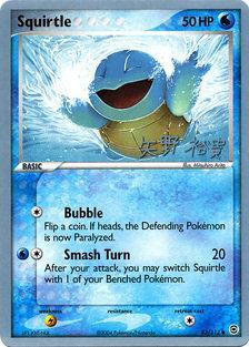 Squirtle (83/112) (B-L-S - Hiroki Yano) [World Championships 2006] | L.A. Mood Comics and Games