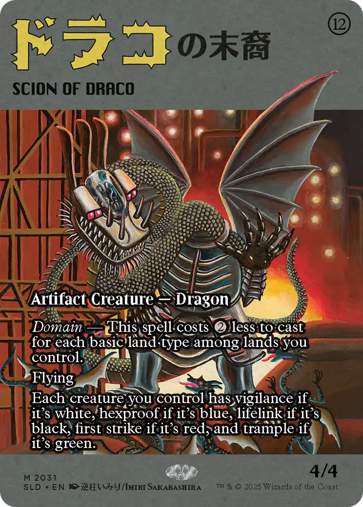 Scion of Draco (2031) [Secret Lair Drop Series] | L.A. Mood Comics and Games