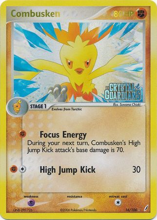 Combusken (16/100) (Stamped) [EX: Crystal Guardians] | L.A. Mood Comics and Games