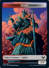 Spirit // Lukka, Wayward Bonder Emblem Double-Sided Token [Strixhaven: School of Mages Tokens] | L.A. Mood Comics and Games