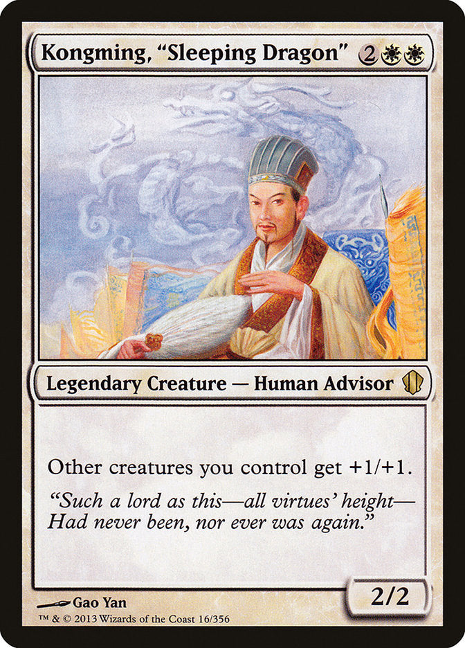 Kongming, "Sleeping Dragon" [Commander 2013] | L.A. Mood Comics and Games