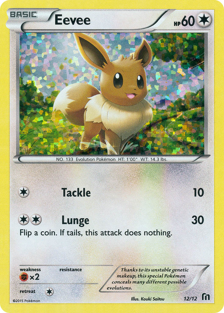 Eevee (12/12) [McDonald's Promos: 2016 Collection] | L.A. Mood Comics and Games