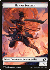 Dinosaur // Human Soldier (003) Double-Sided Token [Ikoria: Lair of Behemoths Tokens] | L.A. Mood Comics and Games