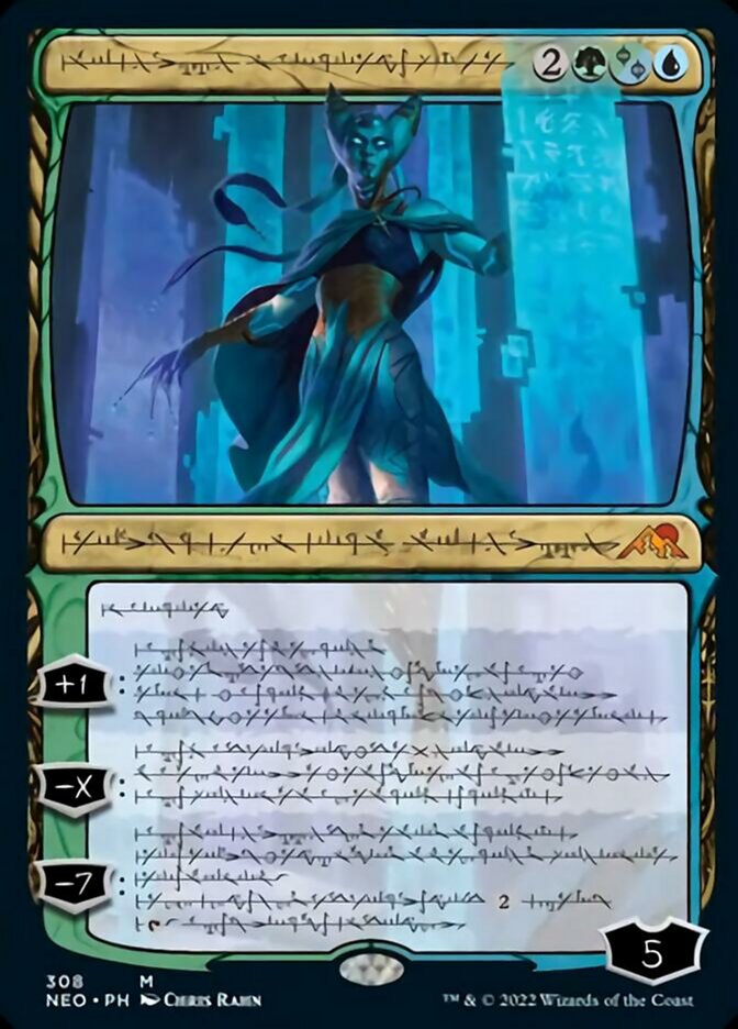 Tamiyo, Compleated Sage (Phyrexian) [Kamigawa: Neon Dynasty] | L.A. Mood Comics and Games