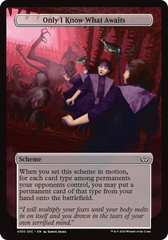 Only I Know What Awaits (Full Art) [Duskmourn: Archenemy] | L.A. Mood Comics and Games