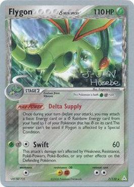 Flygon (7/110) (Delta Species) (Flyvees - Jun Hasebe) [World Championships 2007] | L.A. Mood Comics and Games