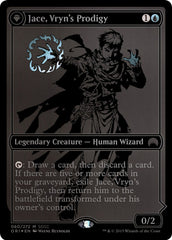 Jace, Vryn's Prodigy // Jace, Telepath Unbound [San Diego Comic-Con 2015] | L.A. Mood Comics and Games
