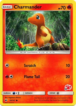 Charmander (18/147) (Charizard Stamp #56) [Battle Academy 2020] | L.A. Mood Comics and Games