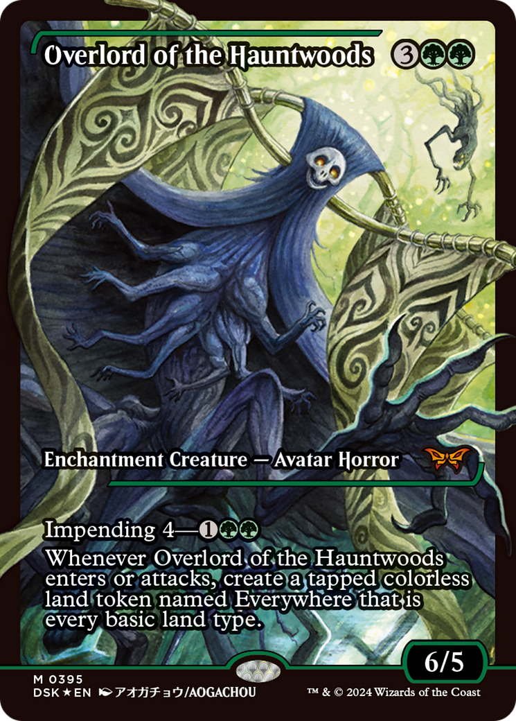 Overlord of the Hauntwoods (Japan Showcase) [Duskmourn: House of Horror] | L.A. Mood Comics and Games