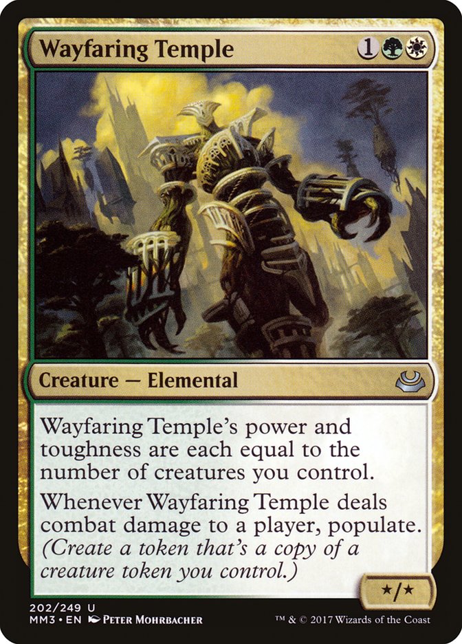Wayfaring Temple [Modern Masters 2017] | L.A. Mood Comics and Games