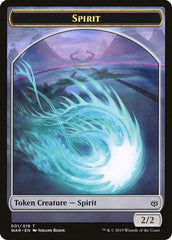 On An Adventure // Spirit Double-Sided Token [Challenger Decks 2020 Tokens] | L.A. Mood Comics and Games