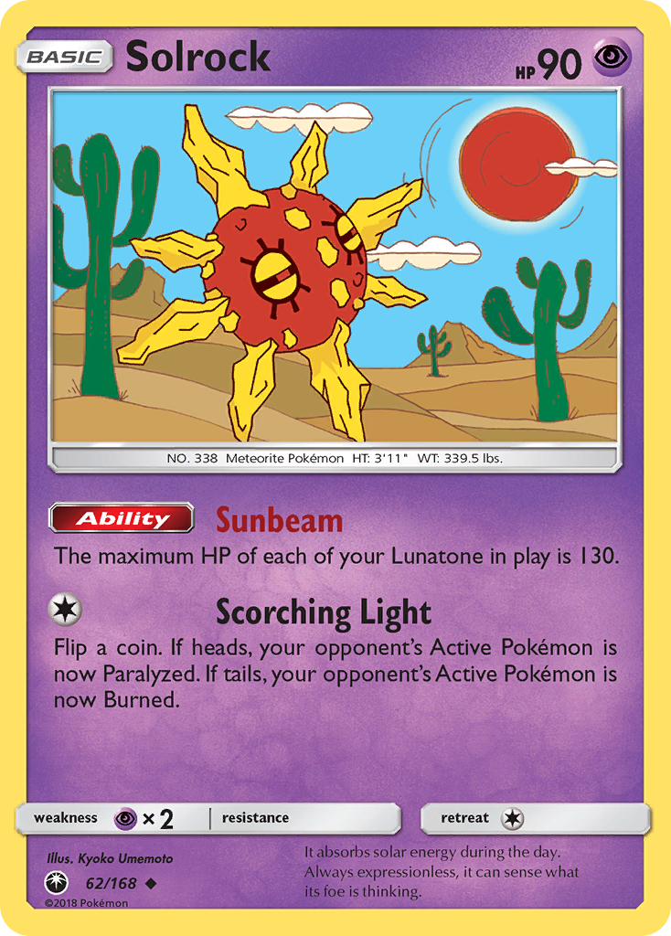 Solrock (62/168) [Sun & Moon: Celestial Storm] | L.A. Mood Comics and Games