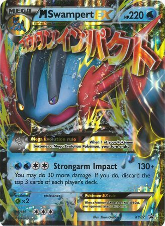 M Swampert EX (XY87) (Jumbo Card) [XY: Black Star Promos] | L.A. Mood Comics and Games