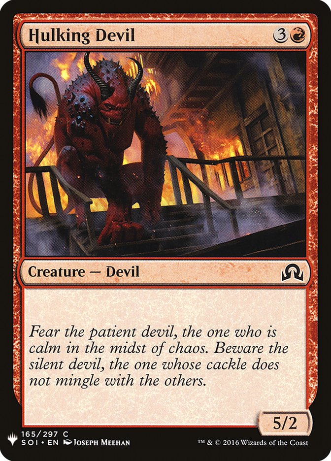 Hulking Devil [Mystery Booster] | L.A. Mood Comics and Games