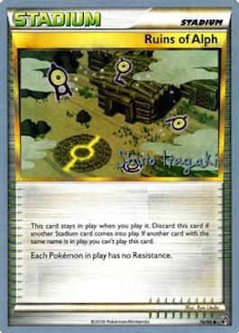 Ruins of Alph (76/90) (Terraki-Mewtwo - Shuto Itagaki) [World Championships 2012] | L.A. Mood Comics and Games