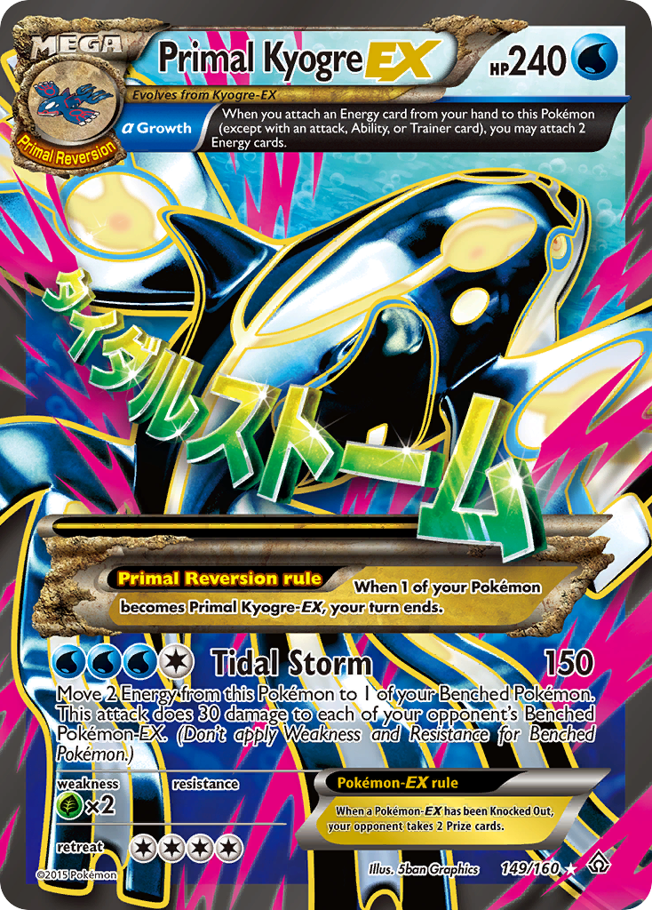 Primal Kyogre EX (149/160) [XY: Primal Clash] | L.A. Mood Comics and Games