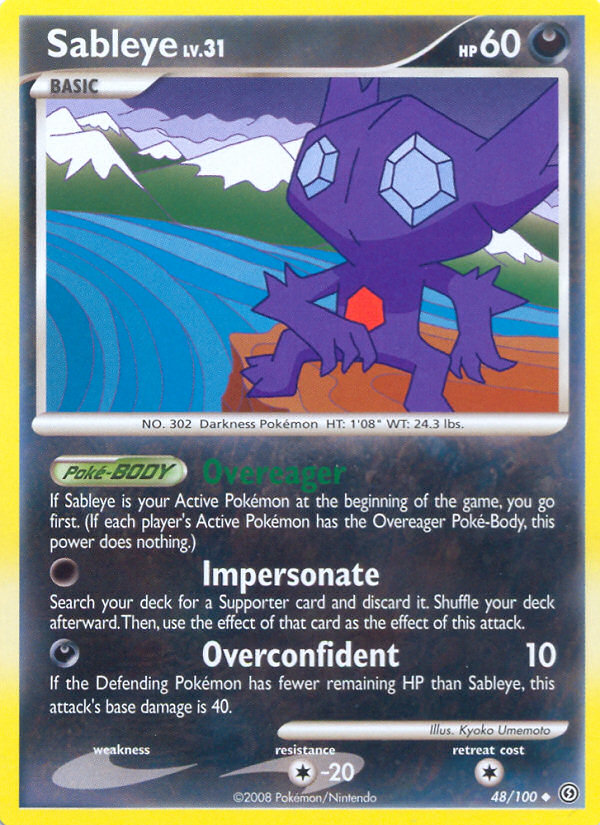 Sableye (48/100) [Diamond & Pearl: Stormfront] | L.A. Mood Comics and Games