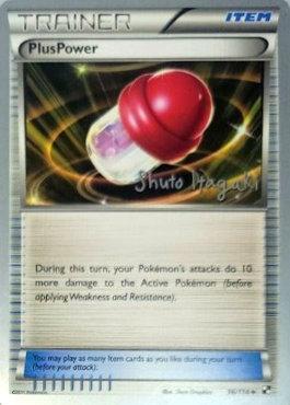 PlusPower (96/114) (Terraki-Mewtwo - Shuto Itagaki) [World Championships 2012] | L.A. Mood Comics and Games