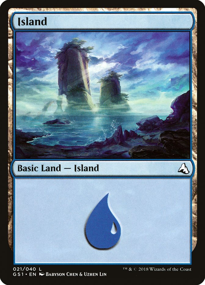 Island (21) [Global Series Jiang Yanggu & Mu Yanling] | L.A. Mood Comics and Games