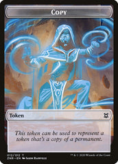 Angel Warrior // Copy Double-Sided Token [Zendikar Rising Tokens] | L.A. Mood Comics and Games