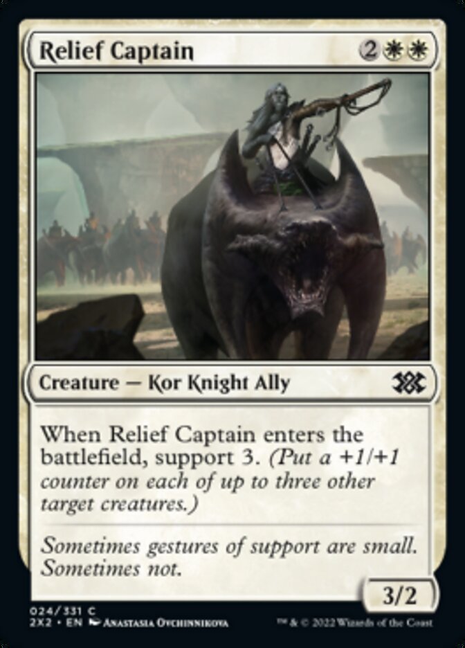 Relief Captain [Double Masters 2022] | L.A. Mood Comics and Games