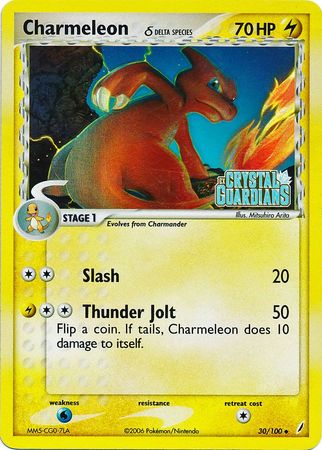 Charmeleon (30/100) (Delta Species) (Stamped) [EX: Crystal Guardians] | L.A. Mood Comics and Games